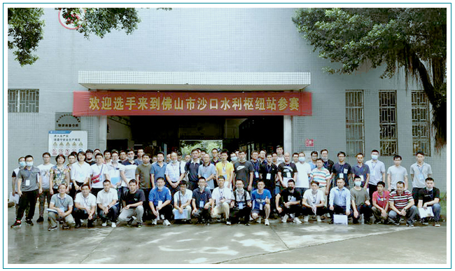 華南泵業(yè)傳承工匠精神，協(xié)助泵站運(yùn)行技能競(jìng)賽圓滿(mǎn)收官